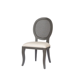 Cadeira Delicate Palha - Cinza Imperador